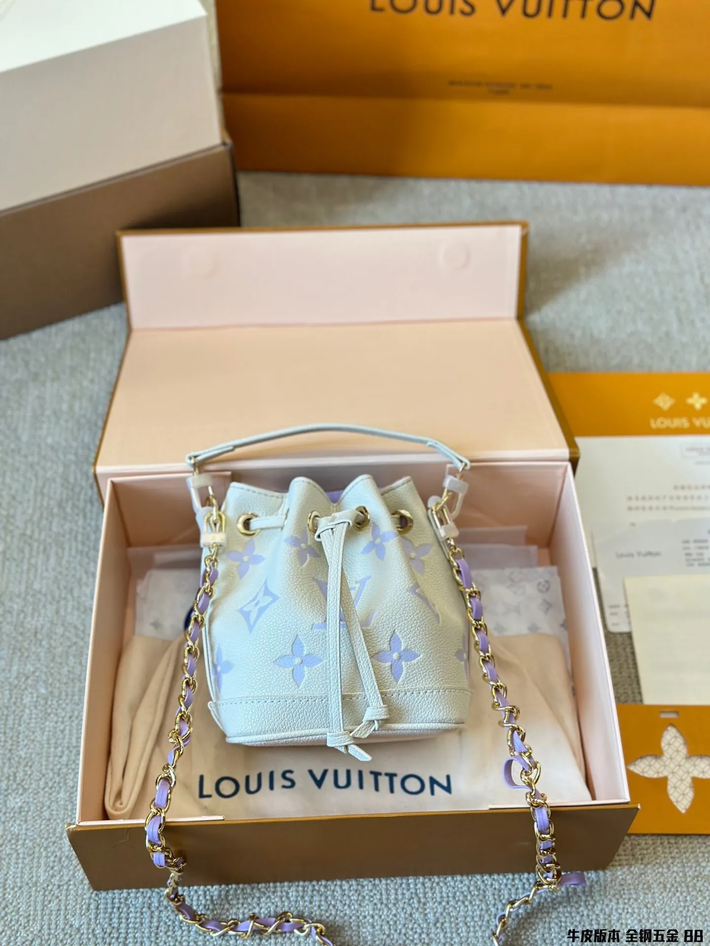 All Categories Official Website "Brand Women's Bags" Women's Bags 💙 LV 2024 Official Website New LV Crossbody Bags