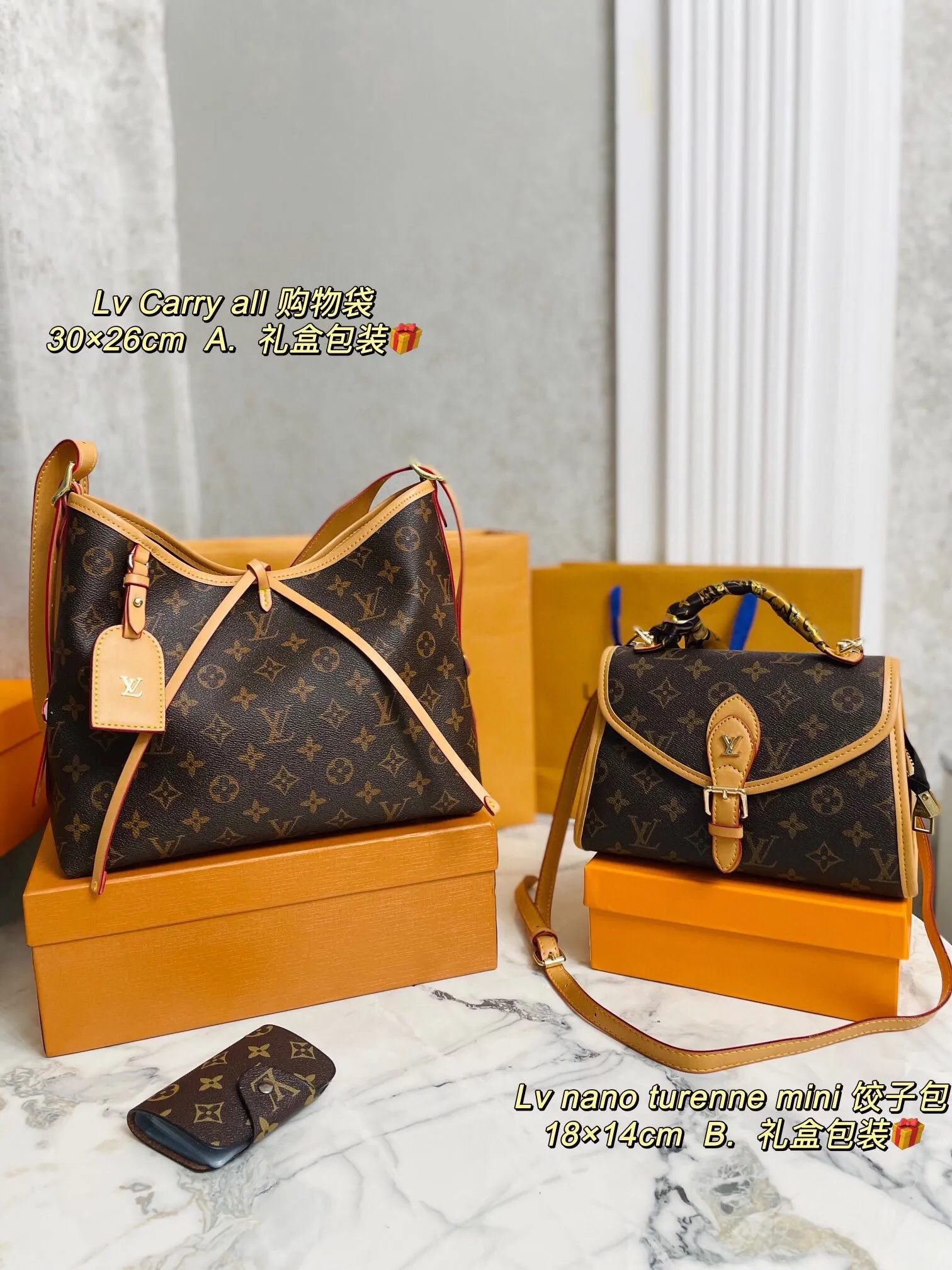 All categories Official website "Three-piece bag set" Three-piece set💖 LV 2023 new LV bag three-piece set wholesale