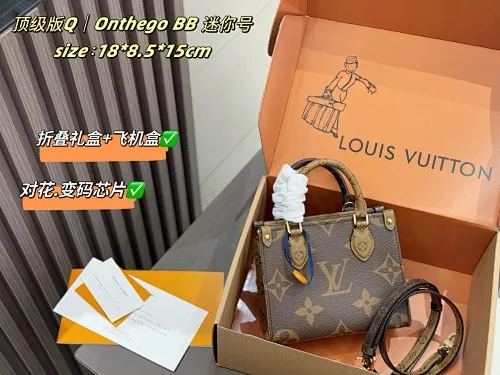 All Categories Official Website "Brand Women's Bags" Women's Bags 💙 LV 2025 New LV Crossbody Bag