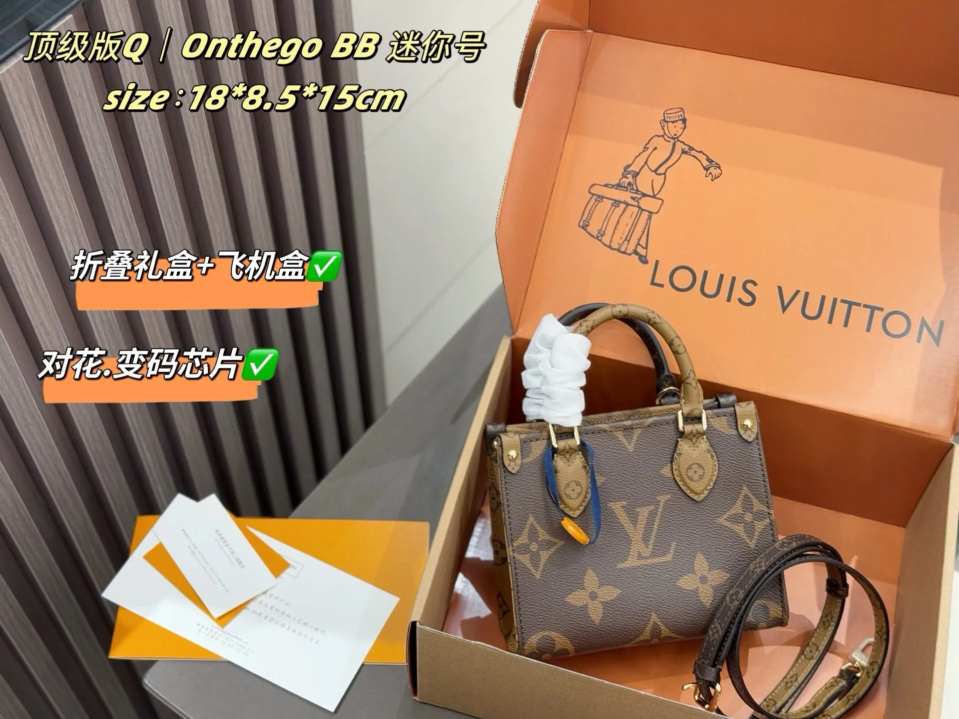 All Categories Official Website "Brand Women's Bags" Women's Bags 💙 LV 2025 New LV Crossbody Bag