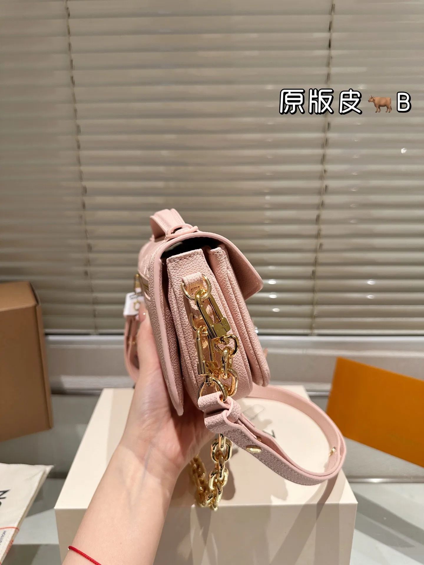 All Categories Official Website "Brand Women's Bags" Women's Bags 💙 LV 2025 New LV Crossbody Bag