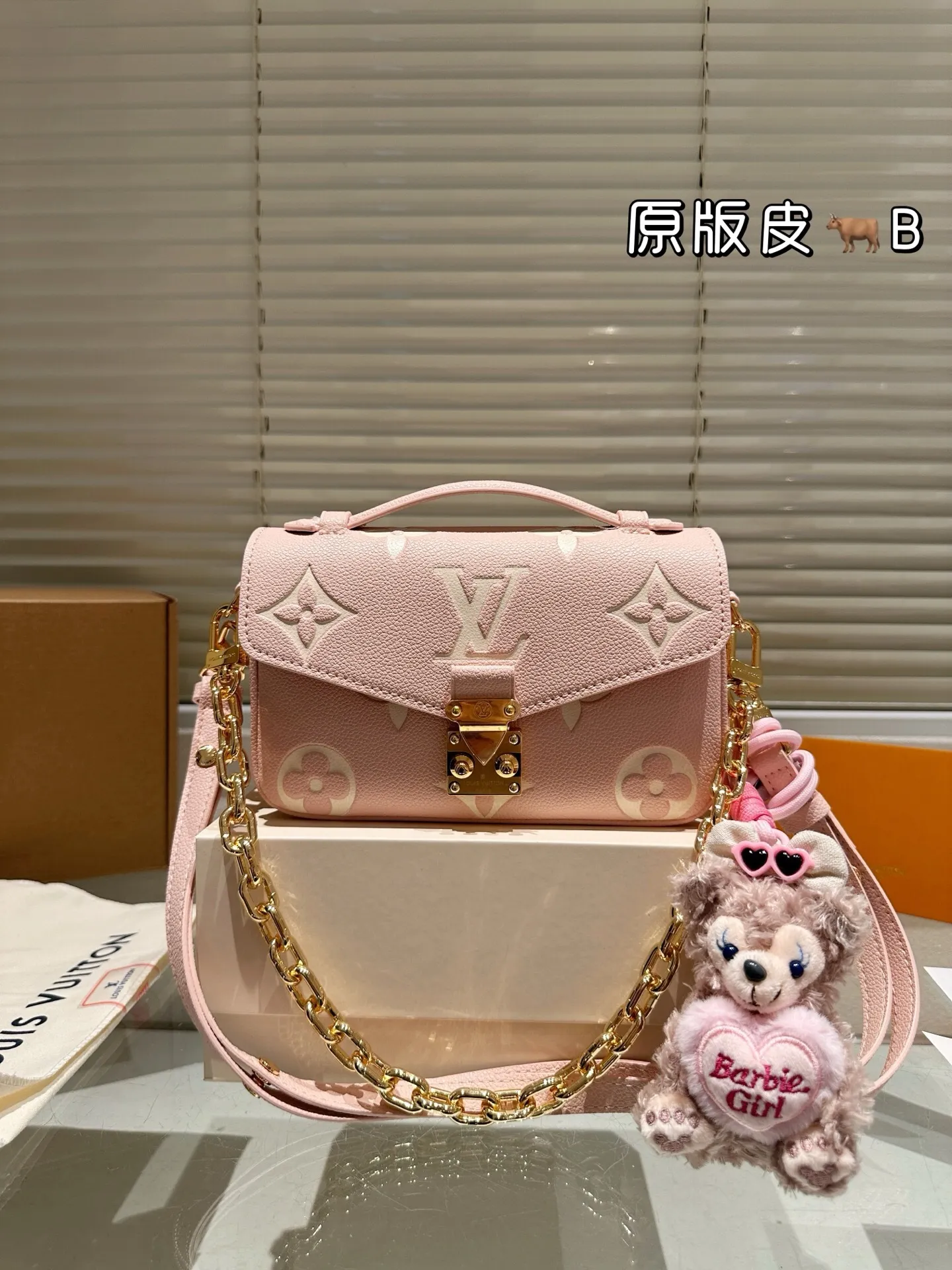 All Categories Official Website "Brand Women's Bags" Women's Bags 💙 LV 2025 New LV Crossbody Bag