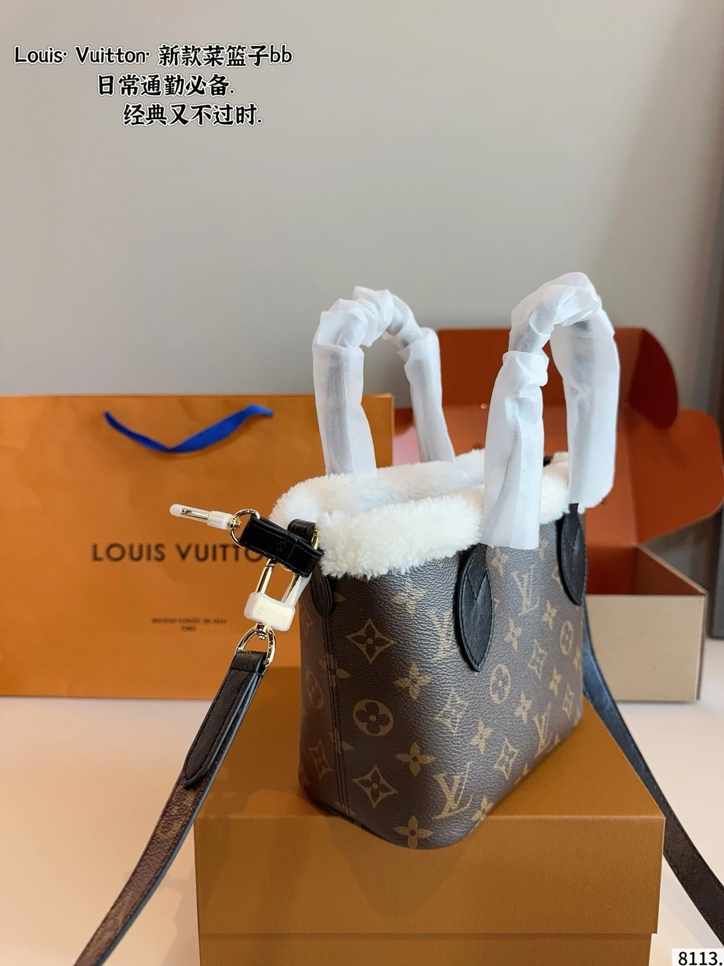 All Categories Official Website "Brand Women's Bags" Women's Bags 💙 LV 2025 New LV Crossbody Bag