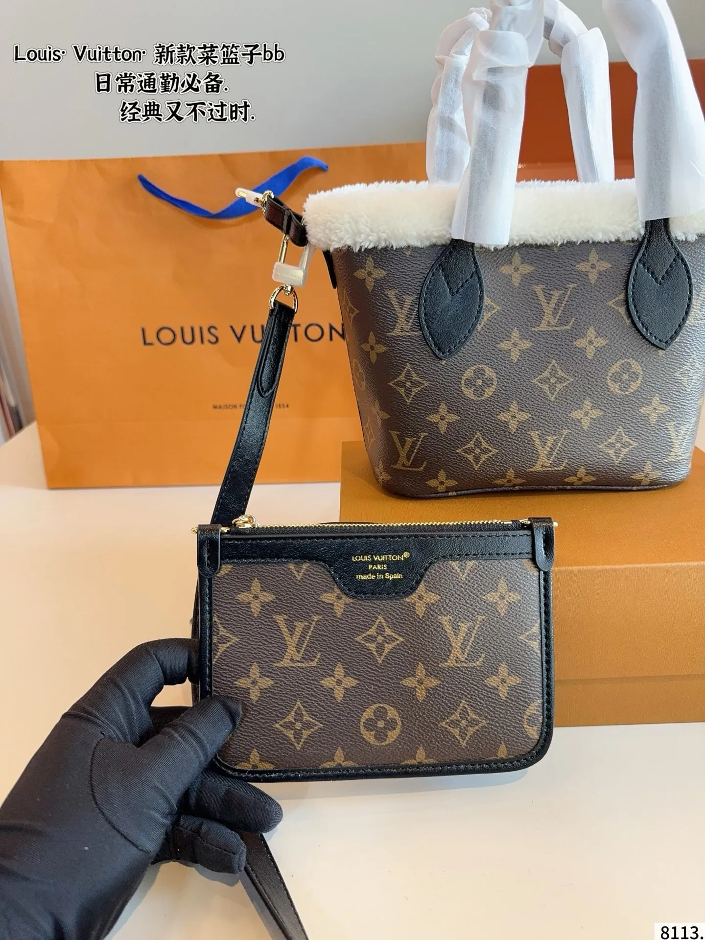 All Categories Official Website "Brand Women's Bags" Women's Bags 💙 LV 2025 New LV Crossbody Bag