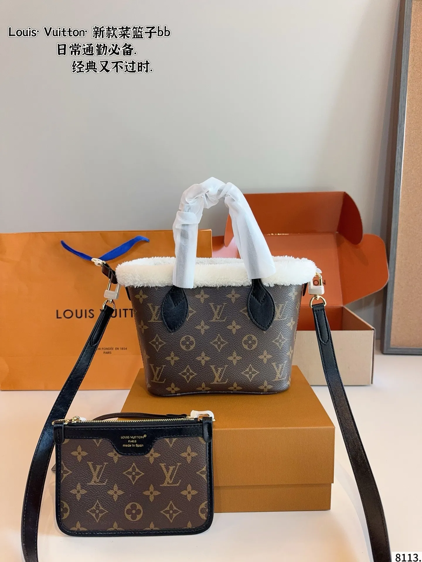 All Categories Official Website "Brand Women's Bags" Women's Bags 💙 LV 2025 New LV Crossbody Bag