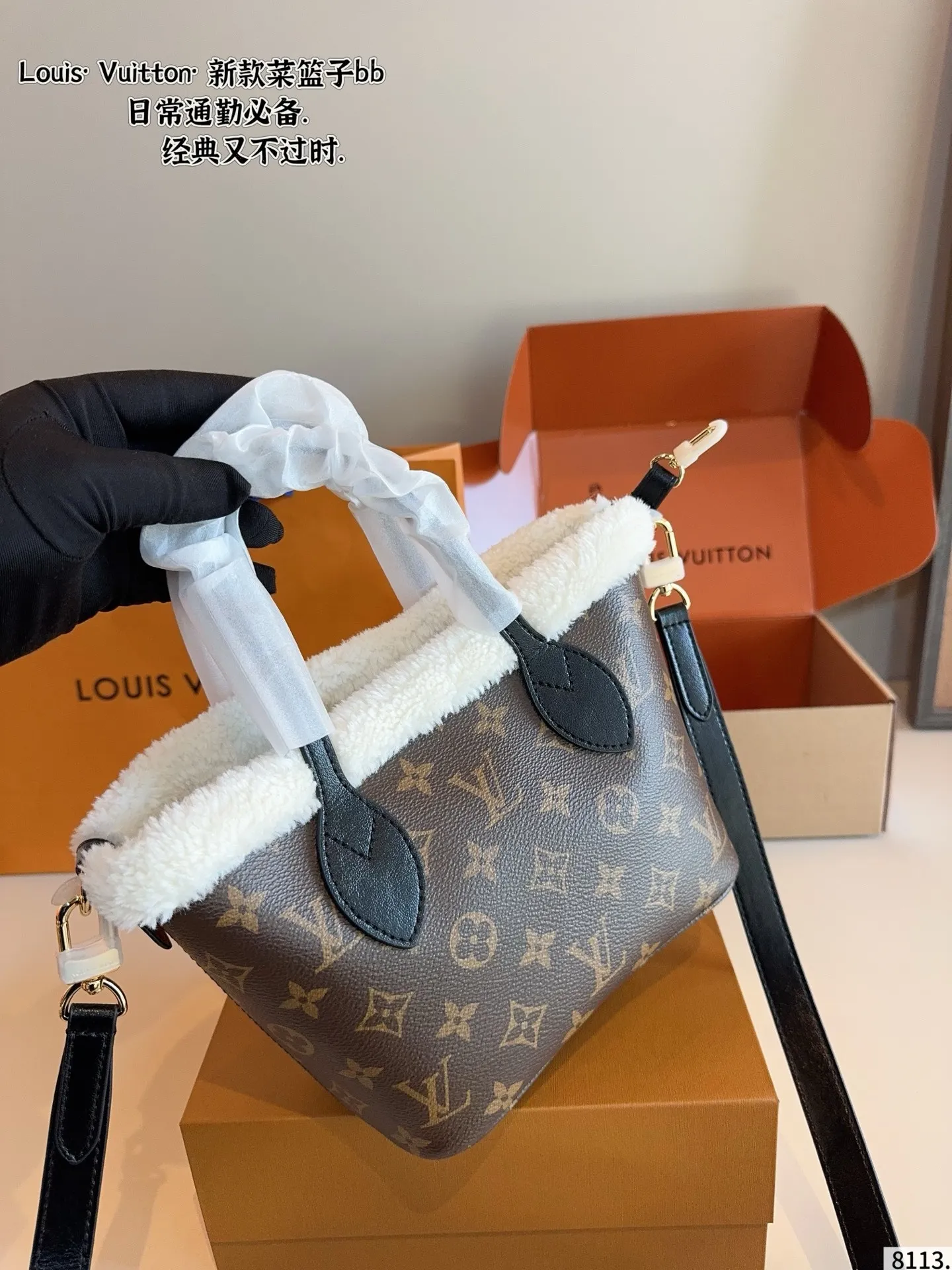 All Categories Official Website "Brand Women's Bags" Women's Bags 💙 LV 2025 New LV Crossbody Bag
