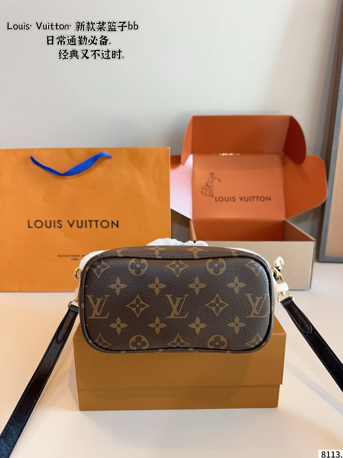 All Categories Official Website "Brand Women's Bags" Women's Bags 💙 LV 2025 New LV Crossbody Bag