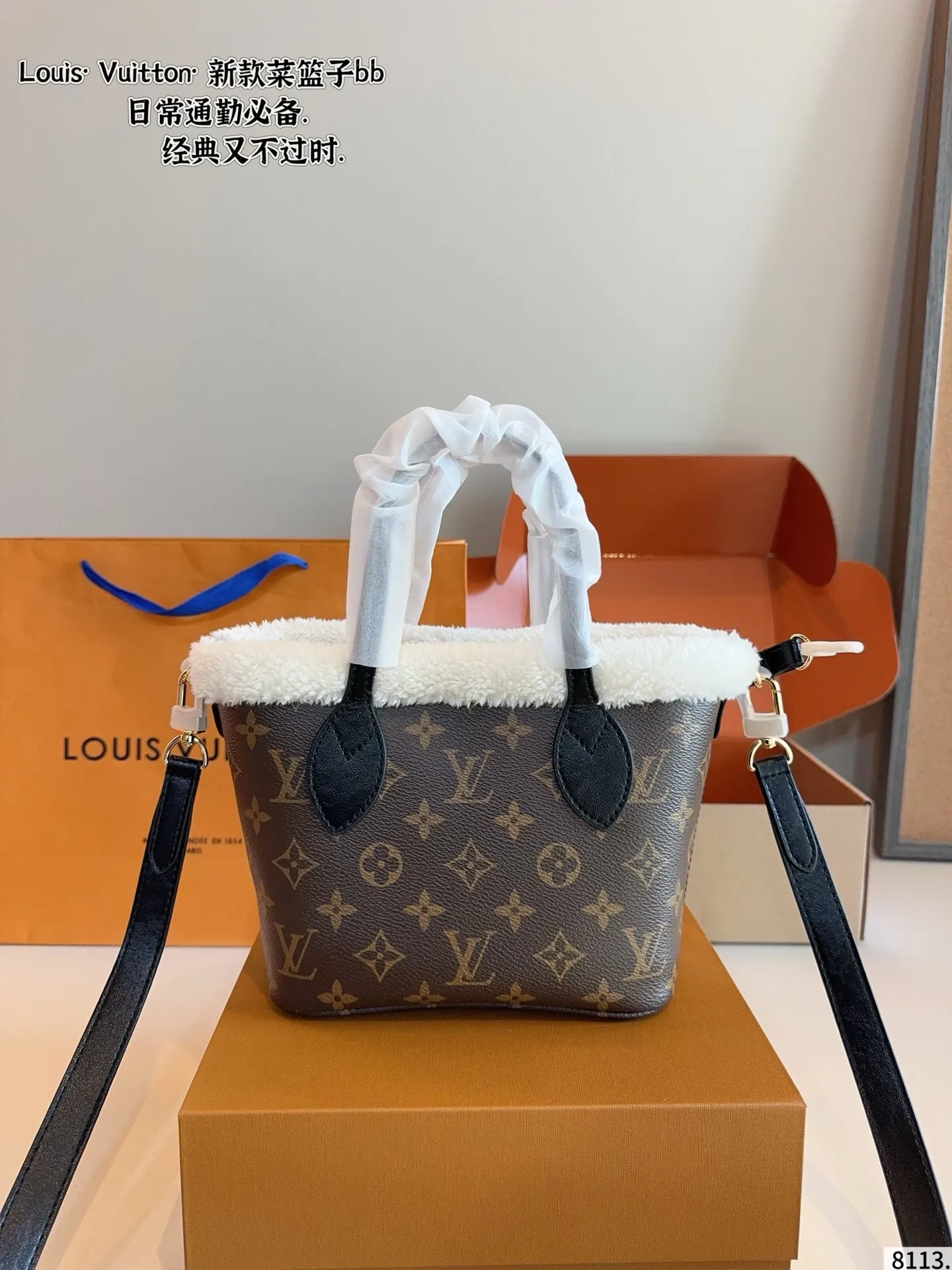 All Categories Official Website "Brand Women's Bags" Women's Bags 💙 LV 2025 New LV Crossbody Bag