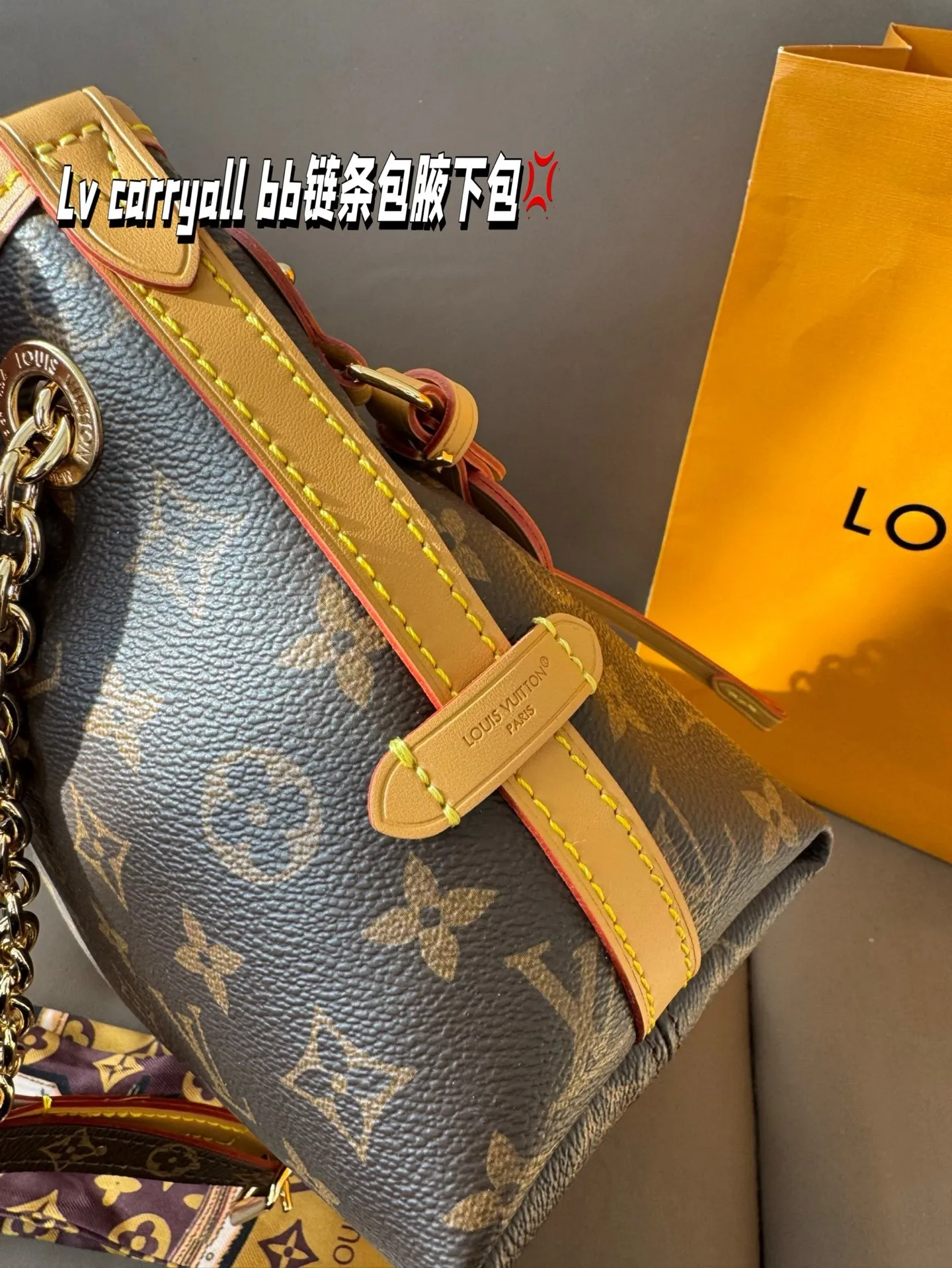 All Categories Official Website "Brand Women's Bags" Women's Bags 💙 LV 2025 New LV Crossbody Bag
