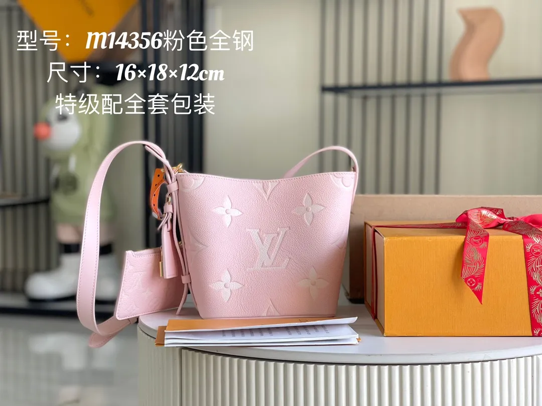 All Categories 💚 Authentic Grade Bags 💚 LV 2026 New LV Top Replica Crossbody Shoulder Bag