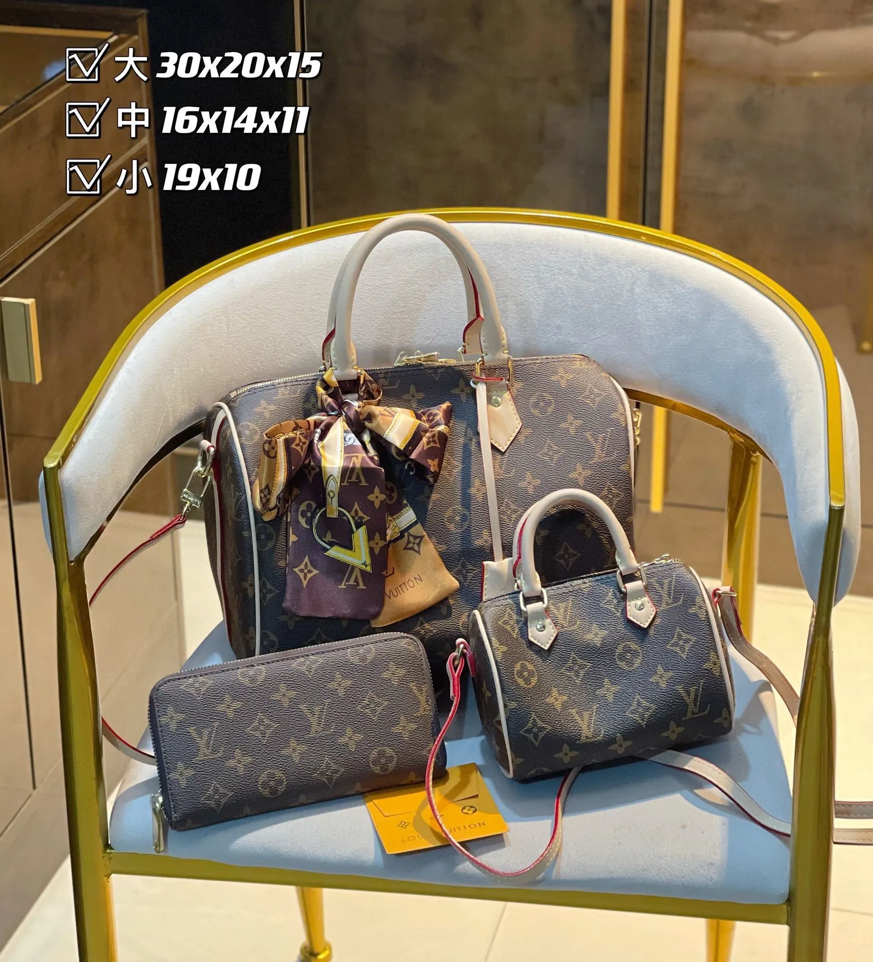All categories Official website "Three-piece bag set" Three-piece set💖 LV 2023 new LV bag three-piece set wholesale