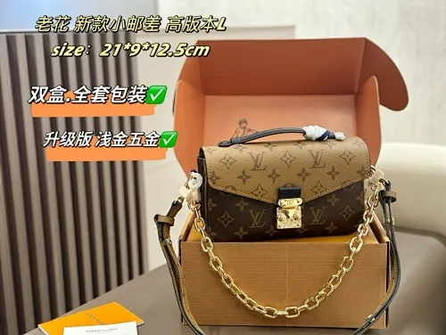 All Categories Official Website "Brand Women's Bags" Women's Bags 💙 LV 2025 New LV Crossbody Bag