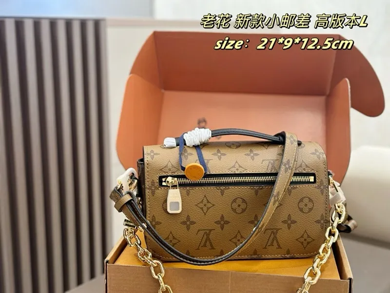All Categories Official Website "Brand Women's Bags" Women's Bags 💙 LV 2025 New LV Crossbody Bag