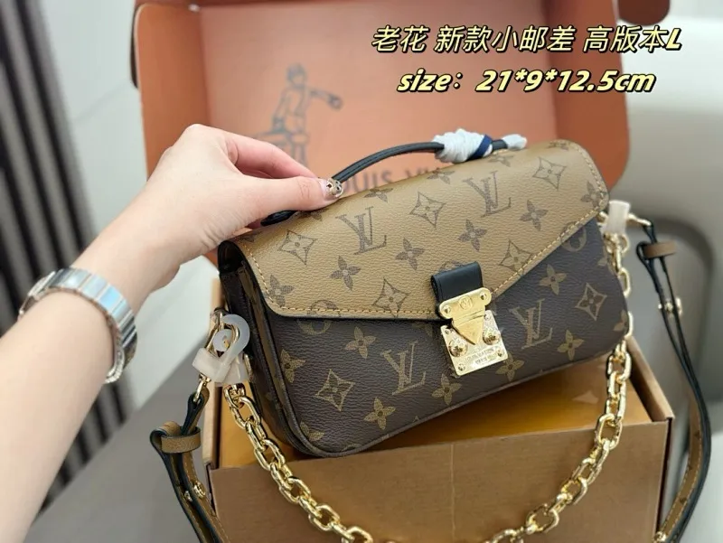 All Categories Official Website "Brand Women's Bags" Women's Bags 💙 LV 2025 New LV Crossbody Bag