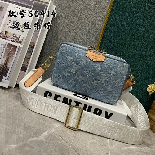 All Categories Official Website "Brand Women's Bags" Women's Bags 💙 LV 2024 Official Website New LV Crossbody Bags