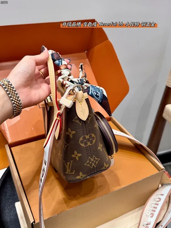 All Categories Official Website "Brand Women's Bags" Women's Bags 💙 LV 2025 New LV Crossbody Bag