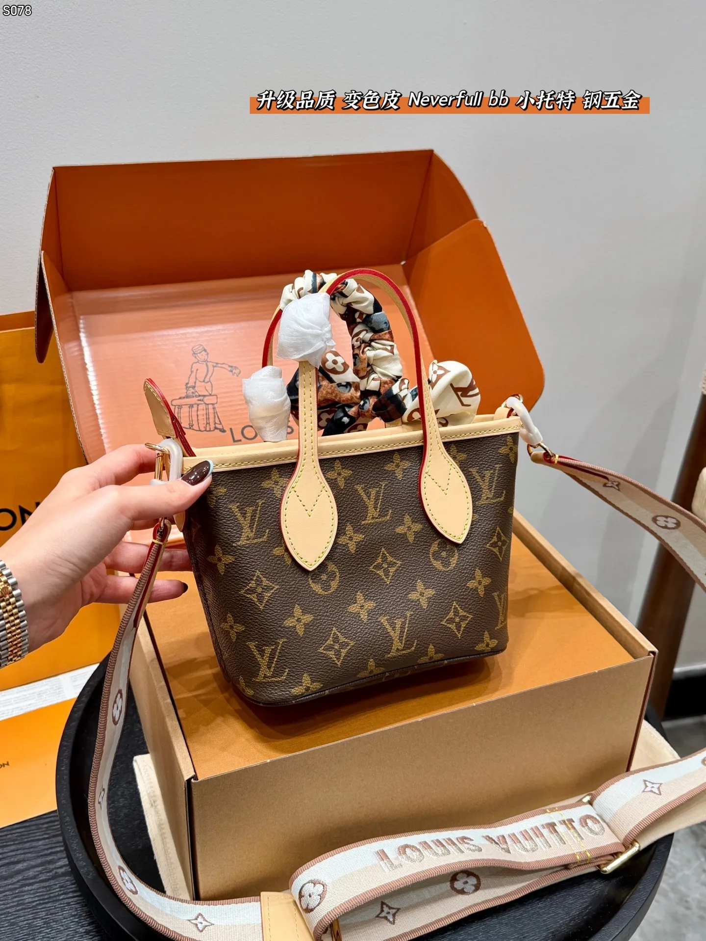 All Categories Official Website "Brand Women's Bags" Women's Bags 💙 LV 2025 New LV Crossbody Bag