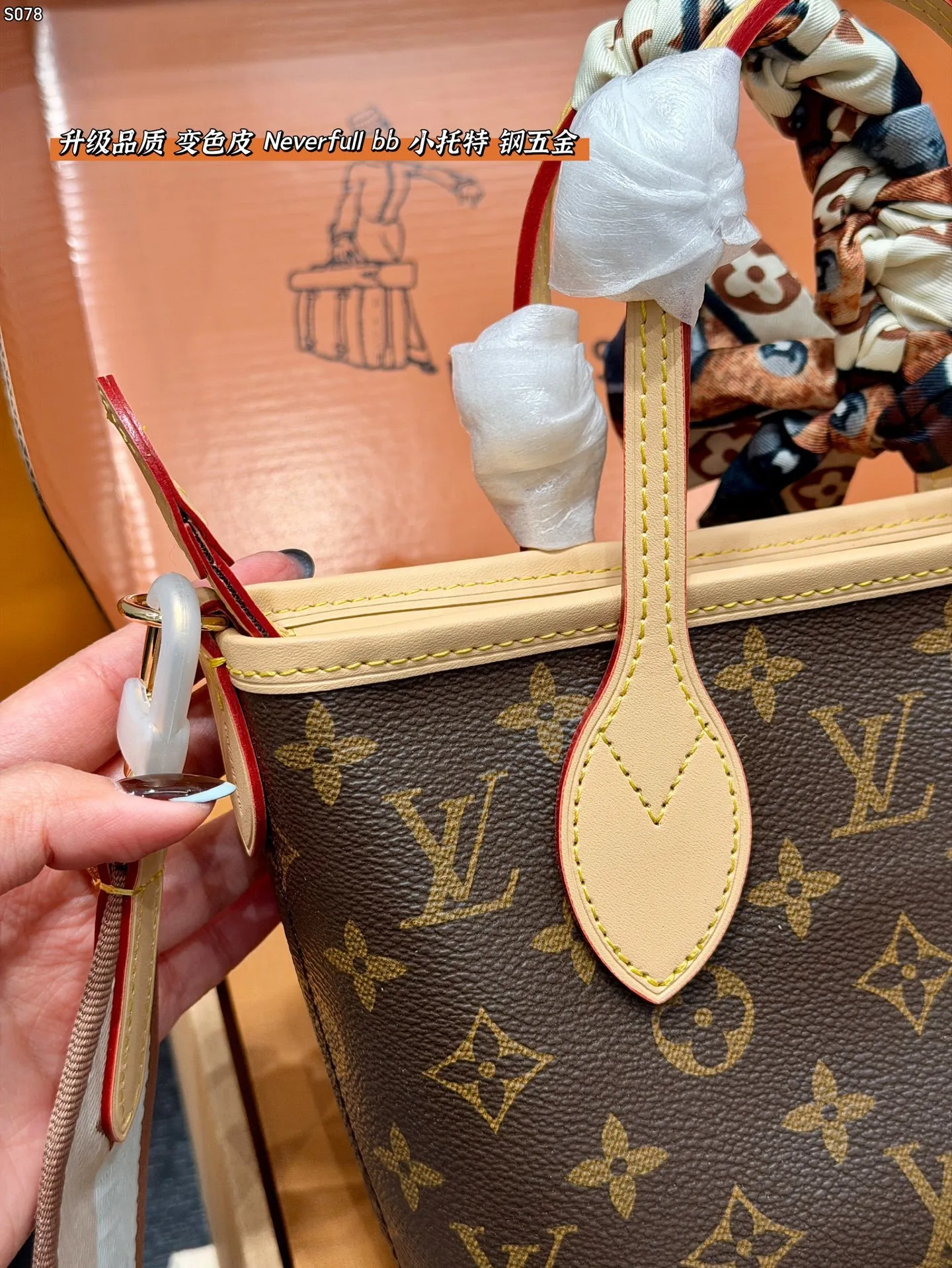 All Categories Official Website "Brand Women's Bags" Women's Bags 💙 LV 2025 New LV Crossbody Bag