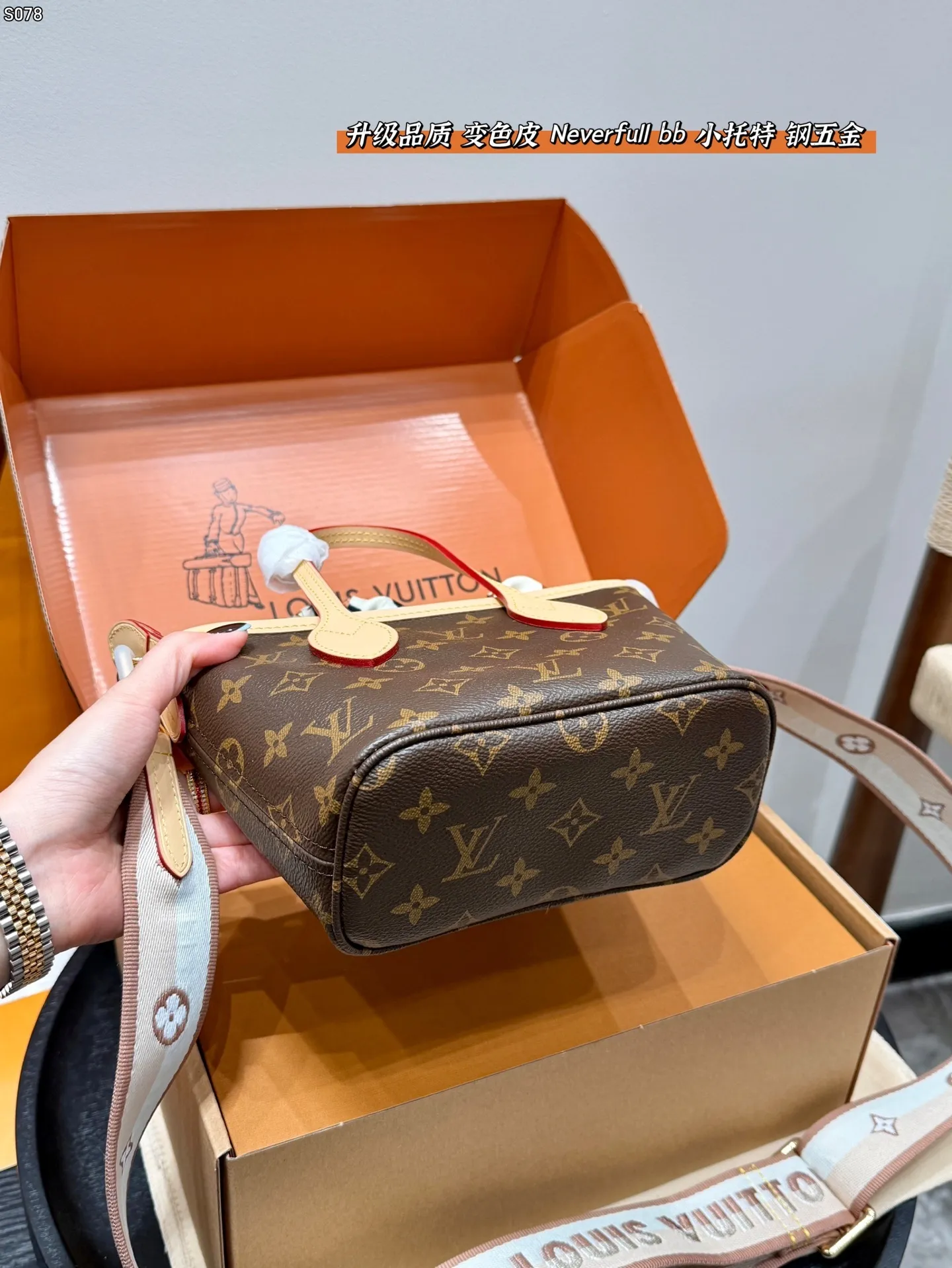 All Categories Official Website "Brand Women's Bags" Women's Bags 💙 LV 2025 New LV Crossbody Bag
