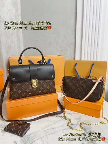 All categories Official website "Three-piece bag set" Three-piece set💖 LV 2023 new LV bag three-piece set wholesale