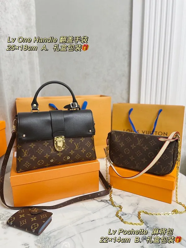 All categories Official website "Three-piece bag set" Three-piece set💖 LV 2023 new LV bag three-piece set wholesale