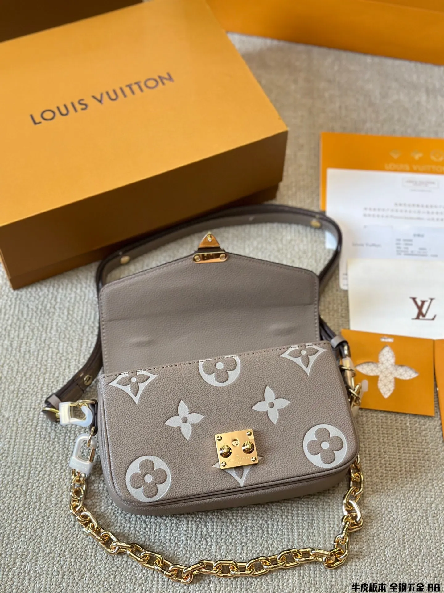 All Categories Official Website "Brand Women's Bags" Women's Bags 💙 LV 2024 Official Website New LV Crossbody Bags