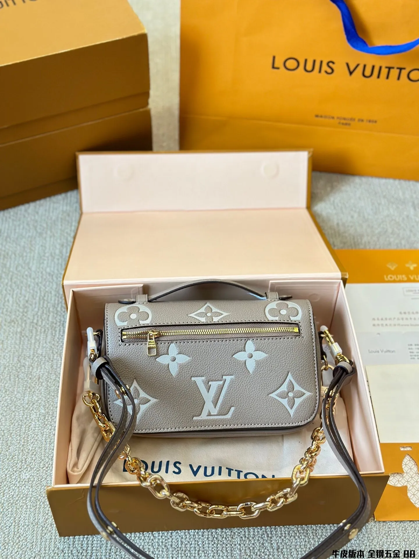 All Categories Official Website "Brand Women's Bags" Women's Bags 💙 LV 2024 Official Website New LV Crossbody Bags