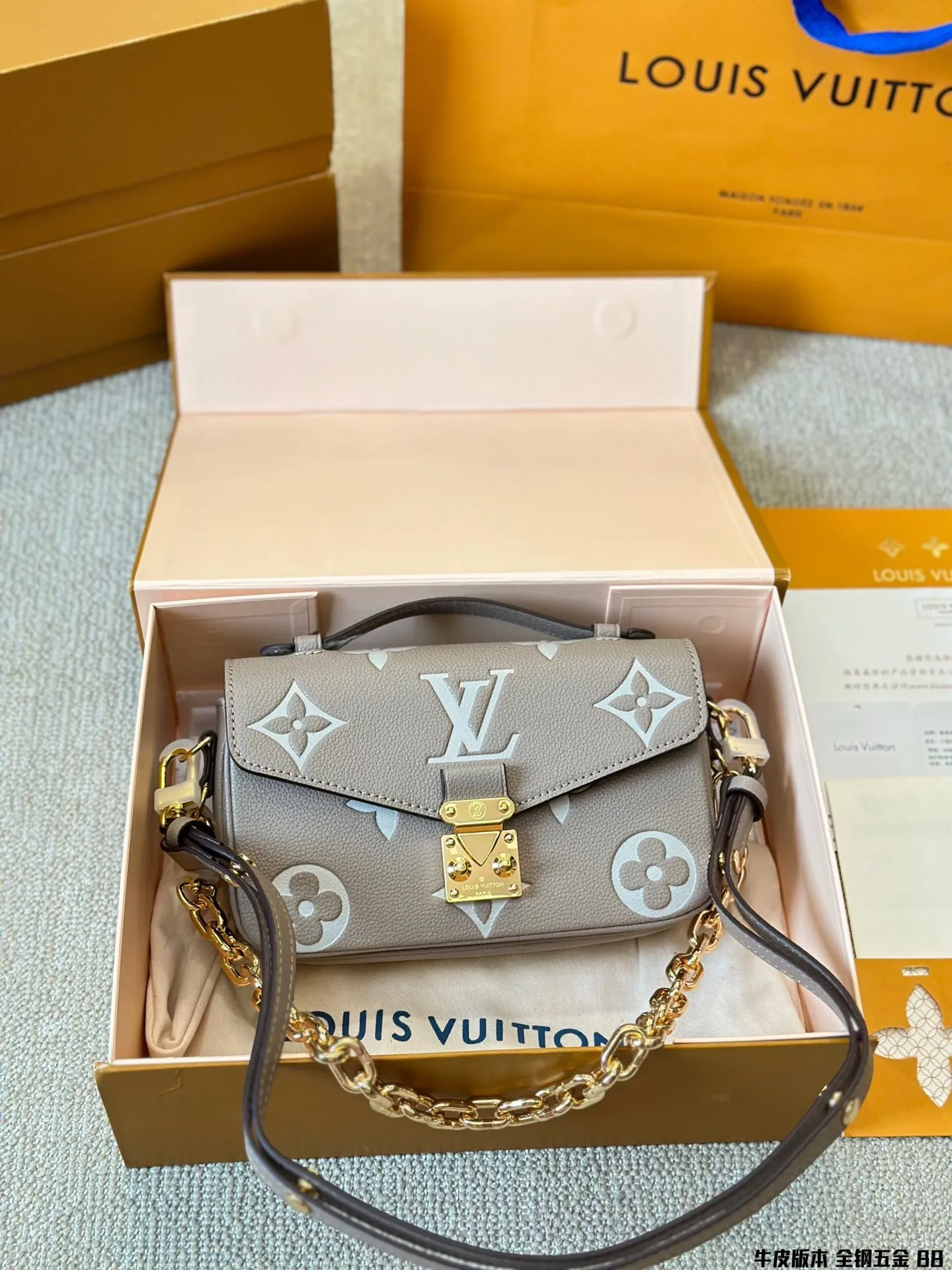 All Categories Official Website "Brand Women's Bags" Women's Bags 💙 LV 2024 Official Website New LV Crossbody Bags