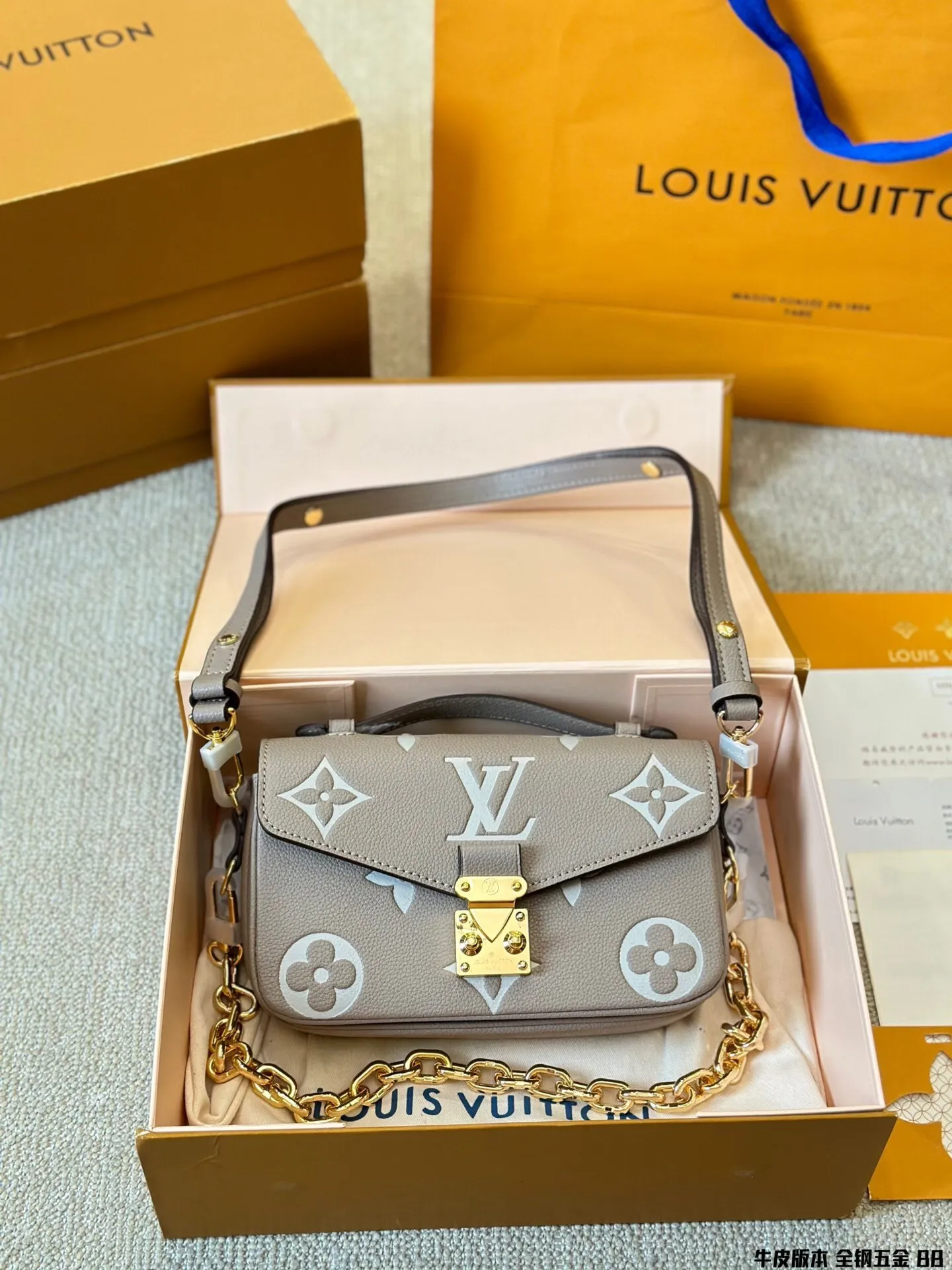 All Categories Official Website "Brand Women's Bags" Women's Bags 💙 LV 2024 Official Website New LV Crossbody Bags