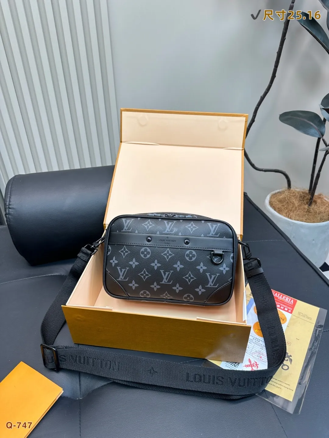 All Categories Official Website "Brand Women's Bags" Women's Bags 💙 LV 2025 New LV Crossbody Bag