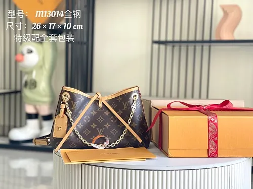 All Categories 💚 Authentic Grade Bags 💚 LV 2026 New LV Top Replica Crossbody Shoulder Bag
