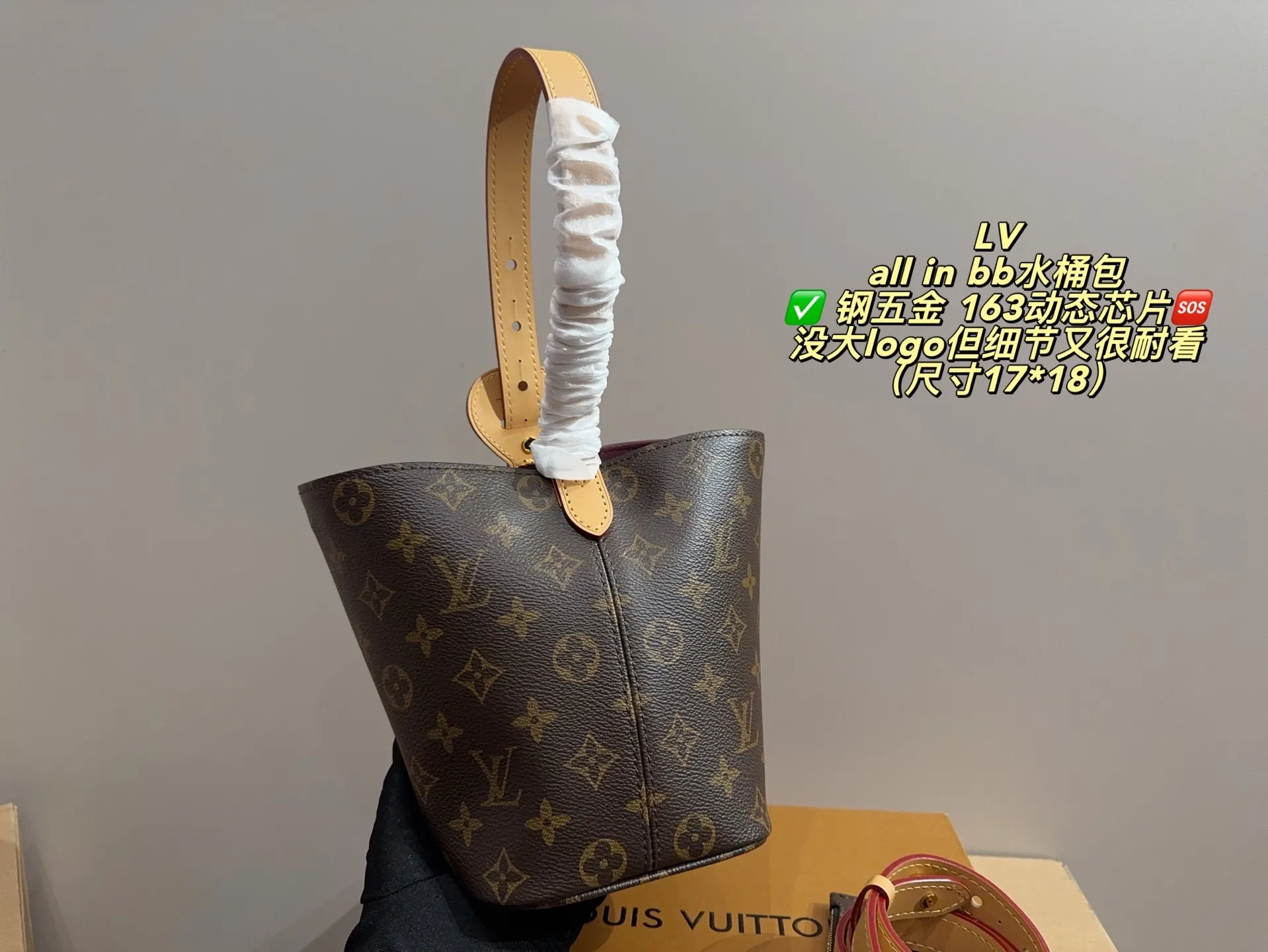 All Categories Official Website "Brand Women's Bags" Women's Bags 💙 LV 2025 New LV Bucket Bag