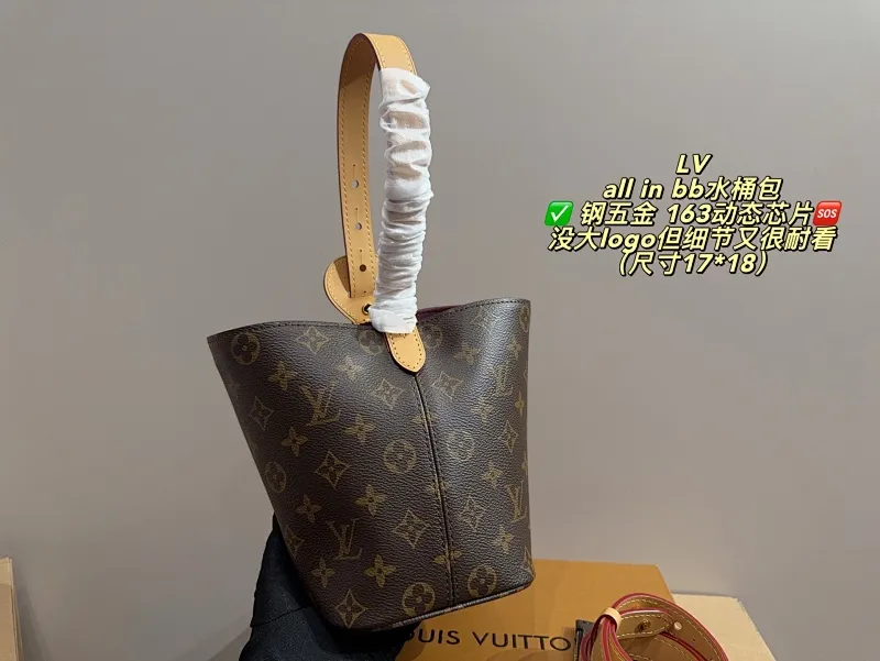 All Categories Official Website "Brand Women's Bags" Women's Bags 💙 LV 2025 New LV Bucket Bag