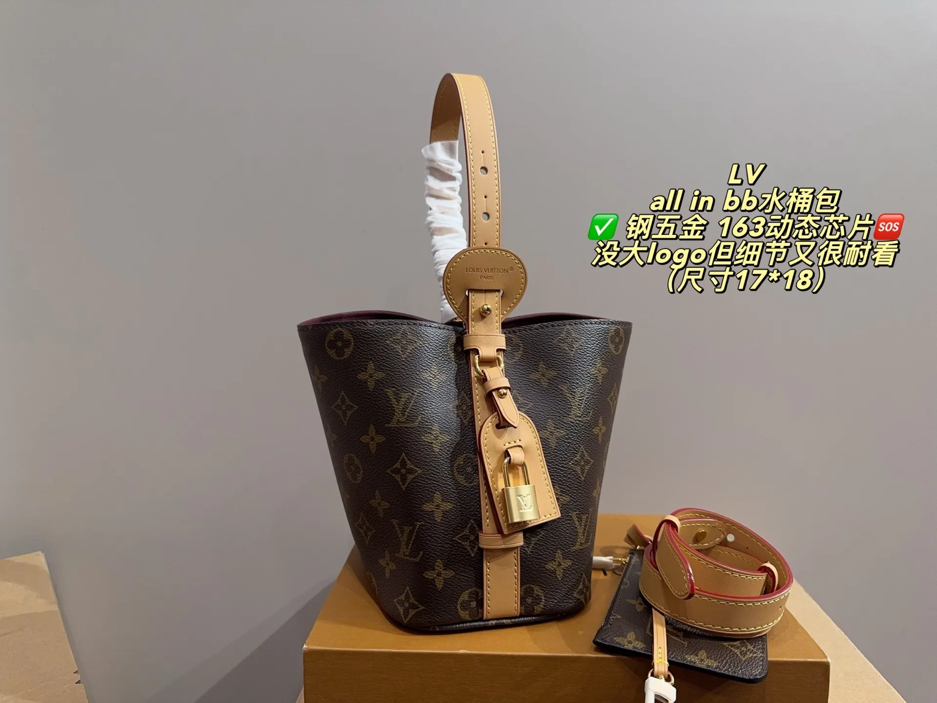 All Categories Official Website "Brand Women's Bags" Women's Bags 💙 LV 2025 New LV Bucket Bag