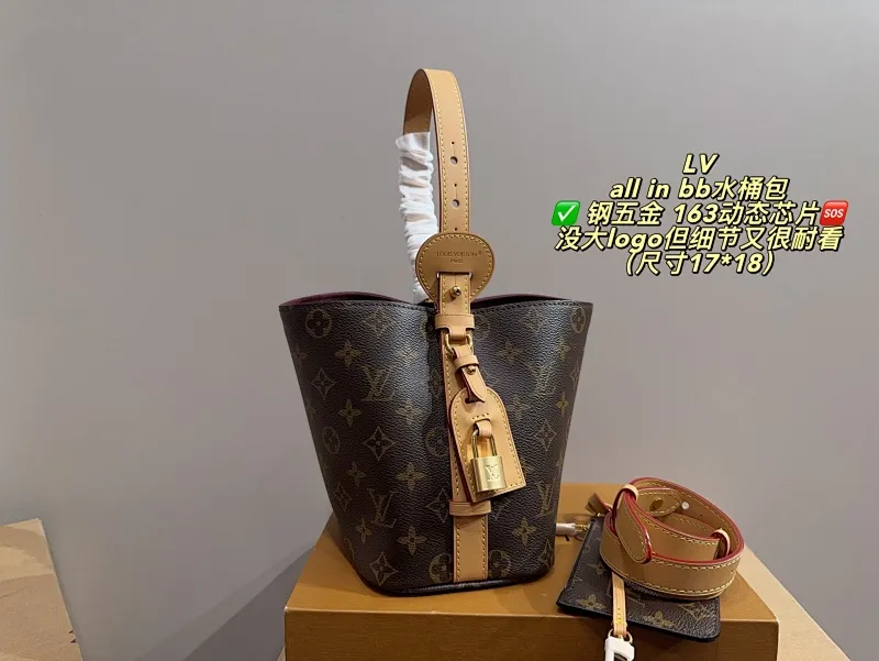 All Categories Official Website "Brand Women's Bags" Women's Bags 💙 LV 2025 New LV Bucket Bag