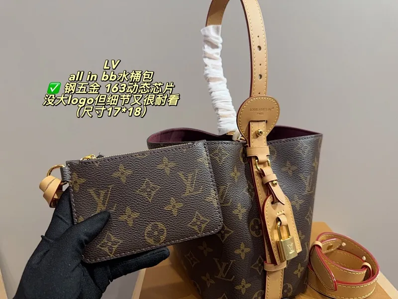 All Categories Official Website "Brand Women's Bags" Women's Bags 💙 LV 2025 New LV Bucket Bag