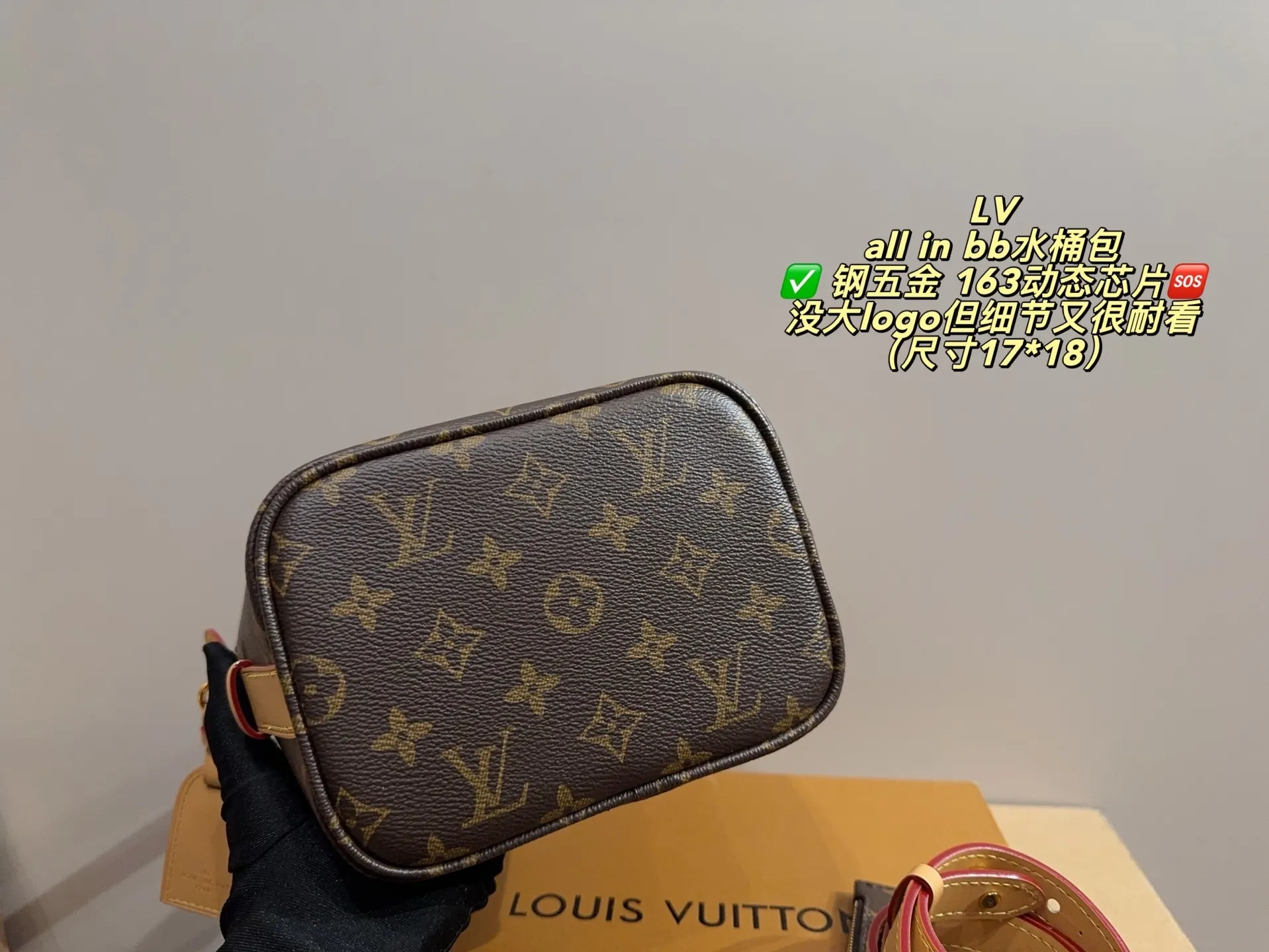 All Categories Official Website "Brand Women's Bags" Women's Bags 💙 LV 2025 New LV Bucket Bag