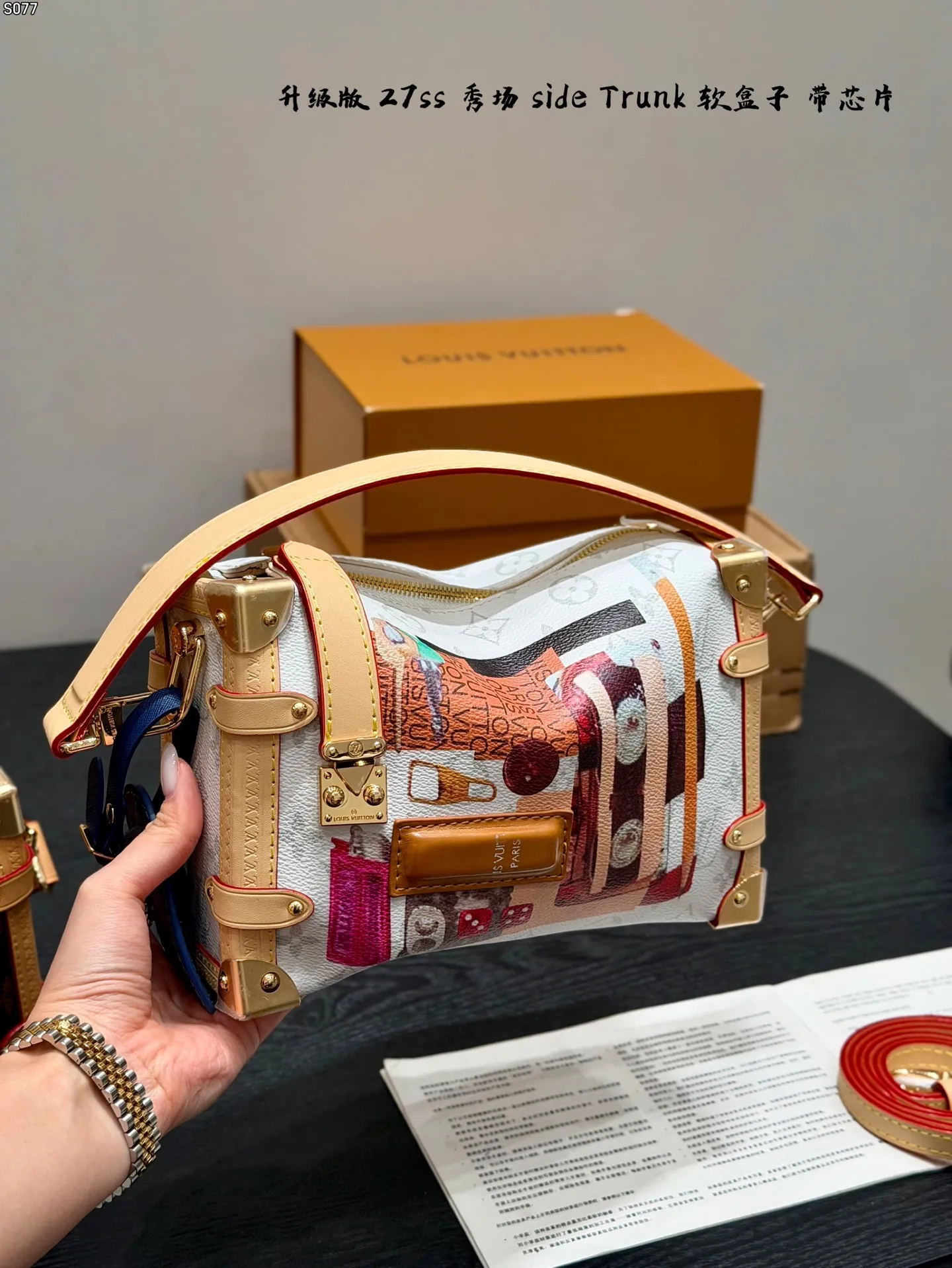 All Categories Official Website "Brand Women's Bags" Women's Bags 💙 LV 2026 New LV Underarm Bag