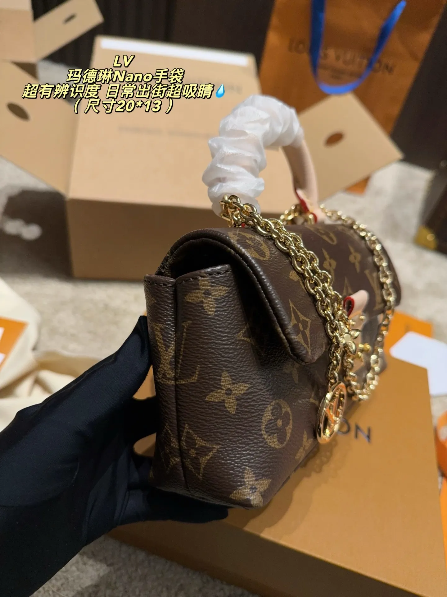 All Categories Official Website "Brand Women's Bags" Women's Bags 💙 LV 2026 New LV Crossbody Bag