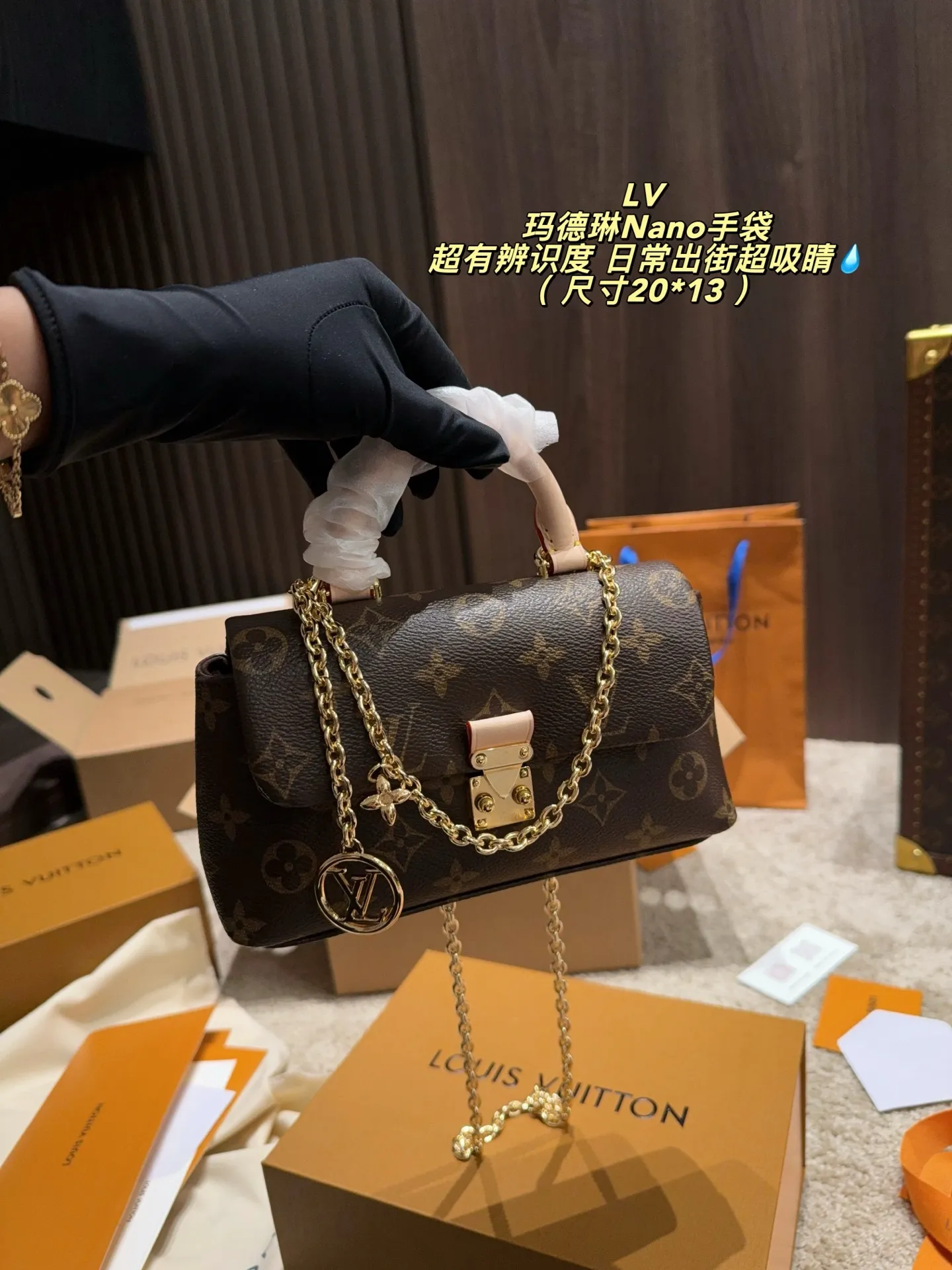 All Categories Official Website "Brand Women's Bags" Women's Bags 💙 LV 2026 New LV Crossbody Bag