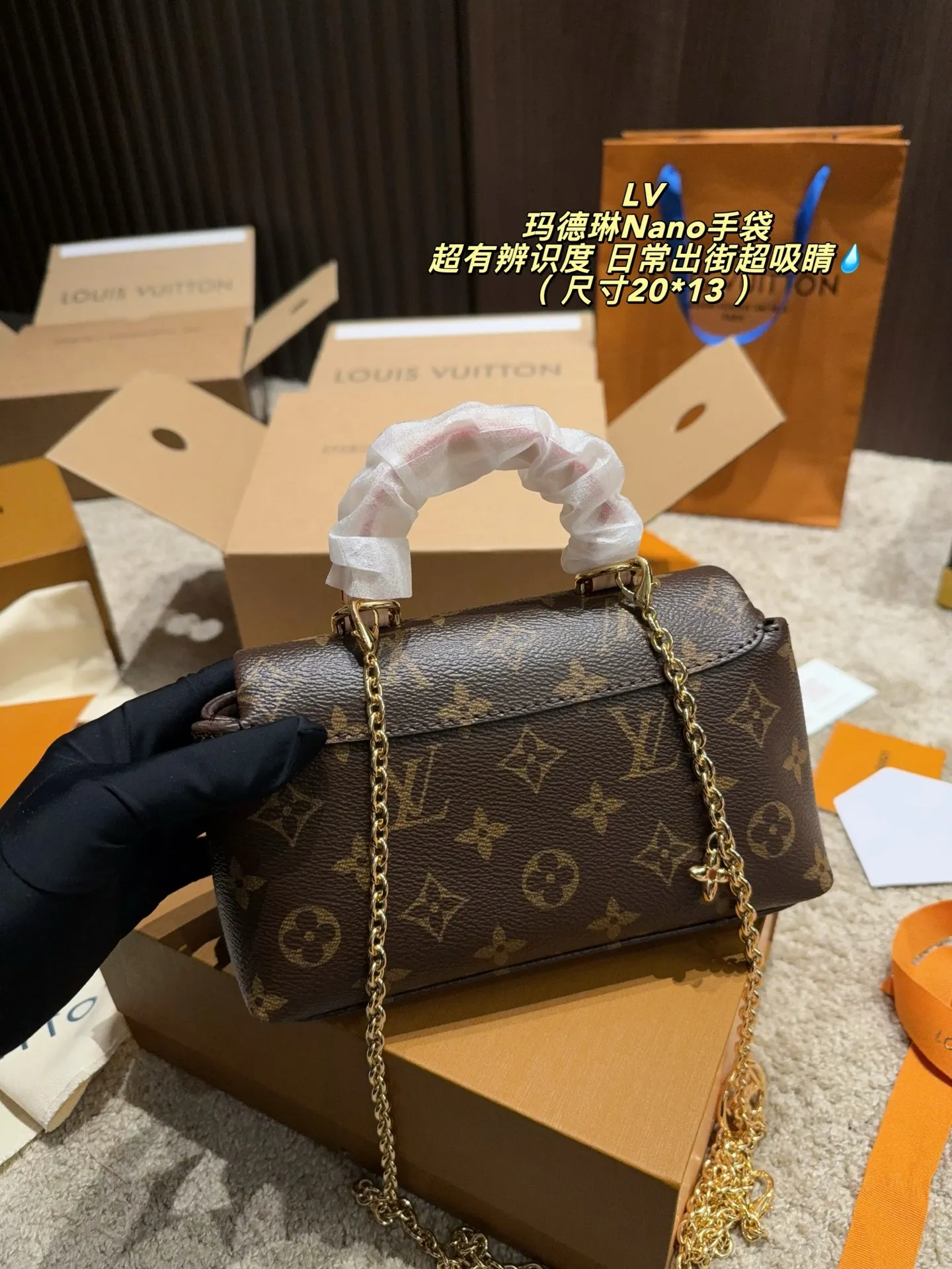 All Categories Official Website "Brand Women's Bags" Women's Bags 💙 LV 2026 New LV Crossbody Bag