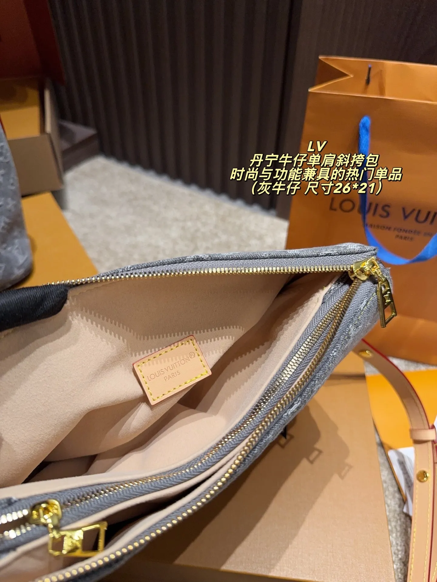 All Categories Official Website "Brand Women's Bags" Women's Bags 💙 LV 2025 New LV Denim Denim Shoulder Crossbody Bag