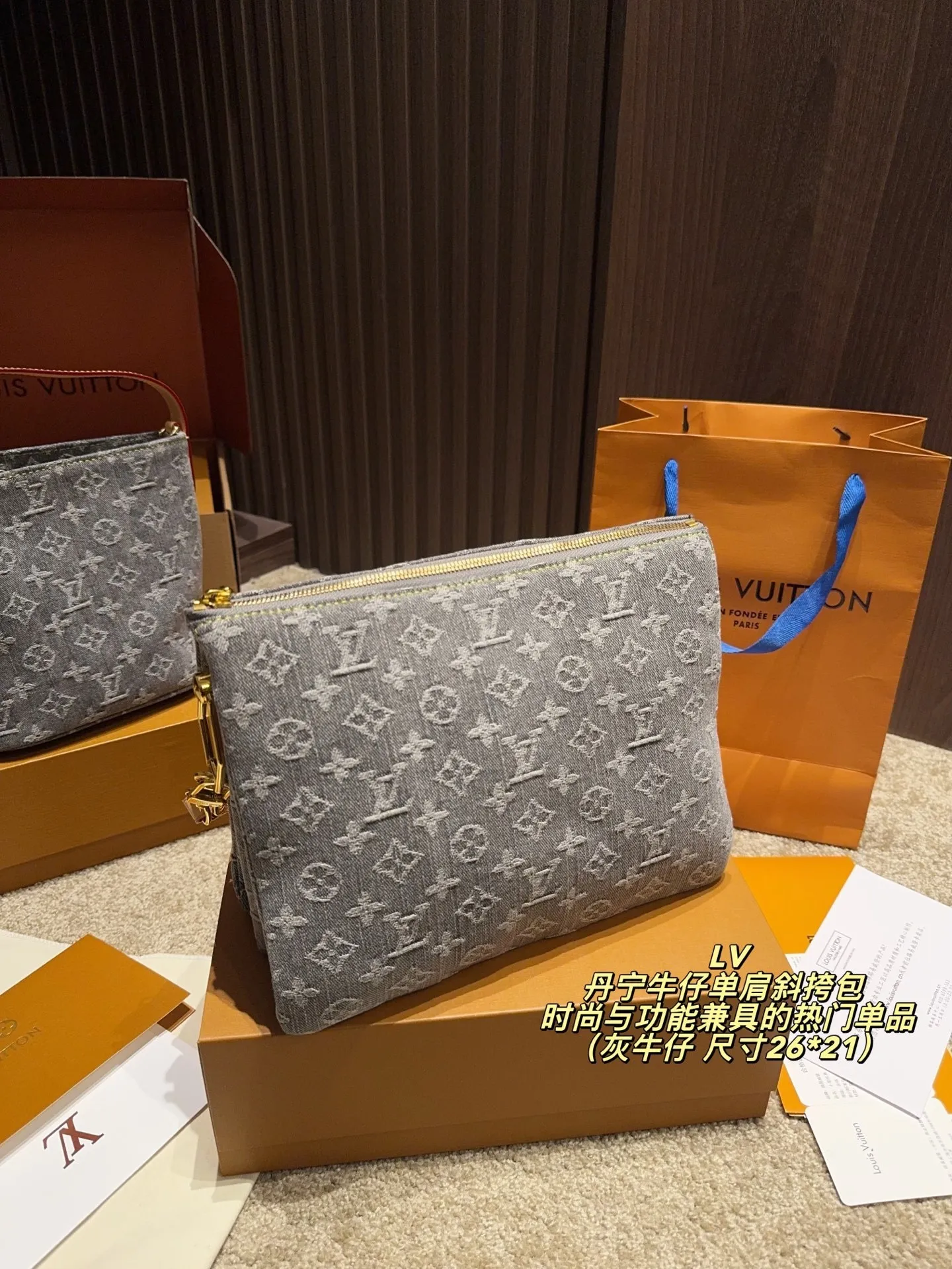 All Categories Official Website "Brand Women's Bags" Women's Bags 💙 LV 2025 New LV Denim Denim Shoulder Crossbody Bag