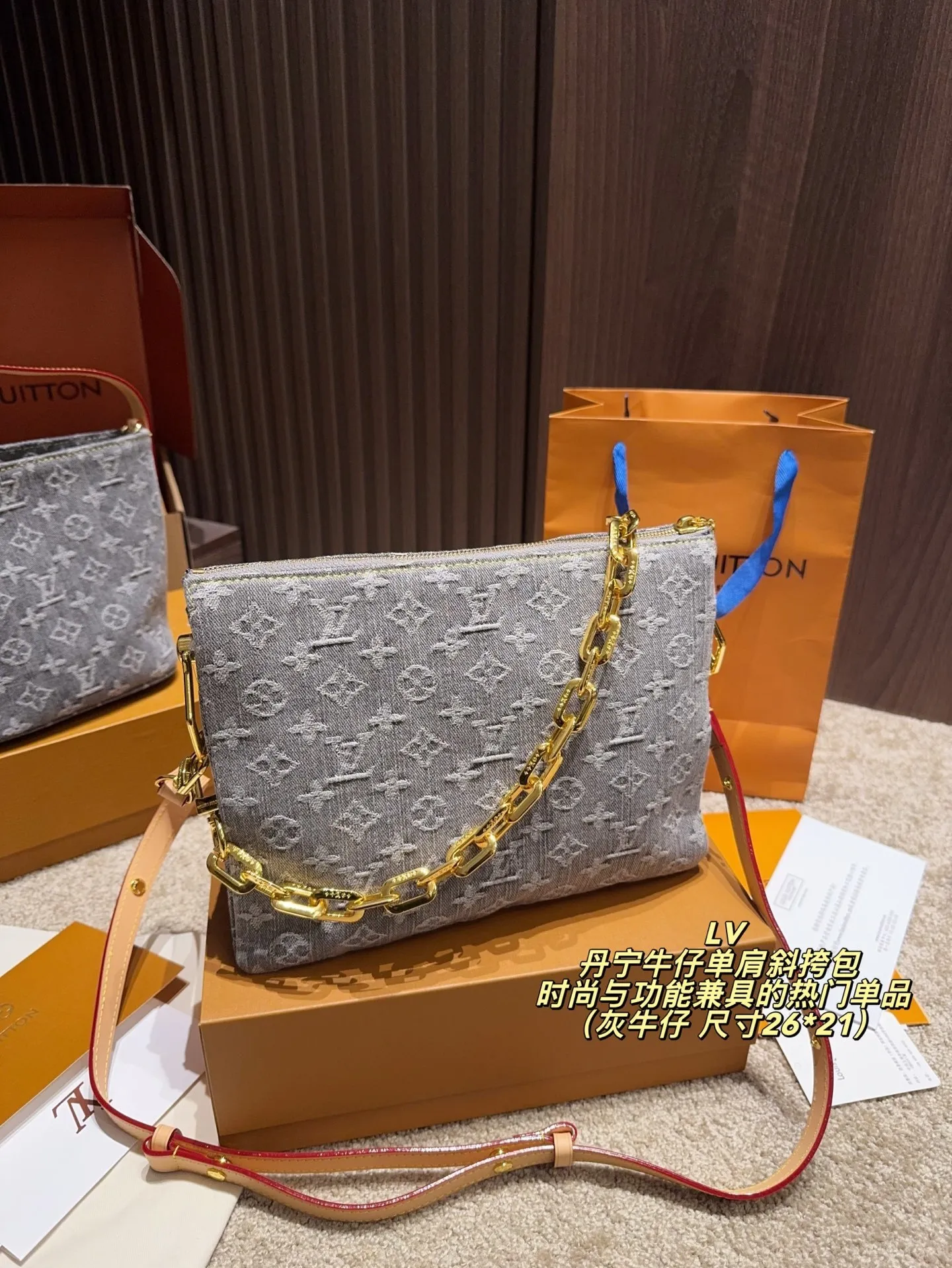 All Categories Official Website "Brand Women's Bags" Women's Bags 💙 LV 2025 New LV Denim Denim Shoulder Crossbody Bag