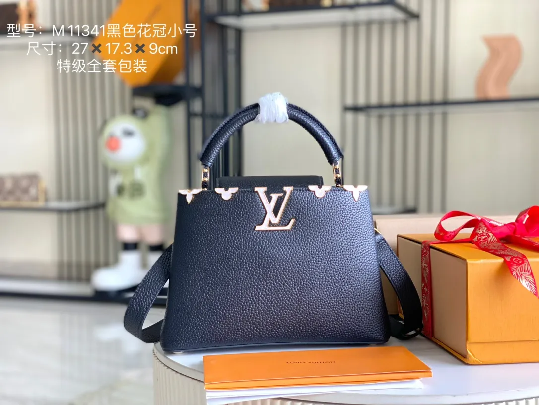 All Categories 💚 Authentic Grade Bags 💚 LV 2026 New LV Top Replica Crossbody Shoulder Bag