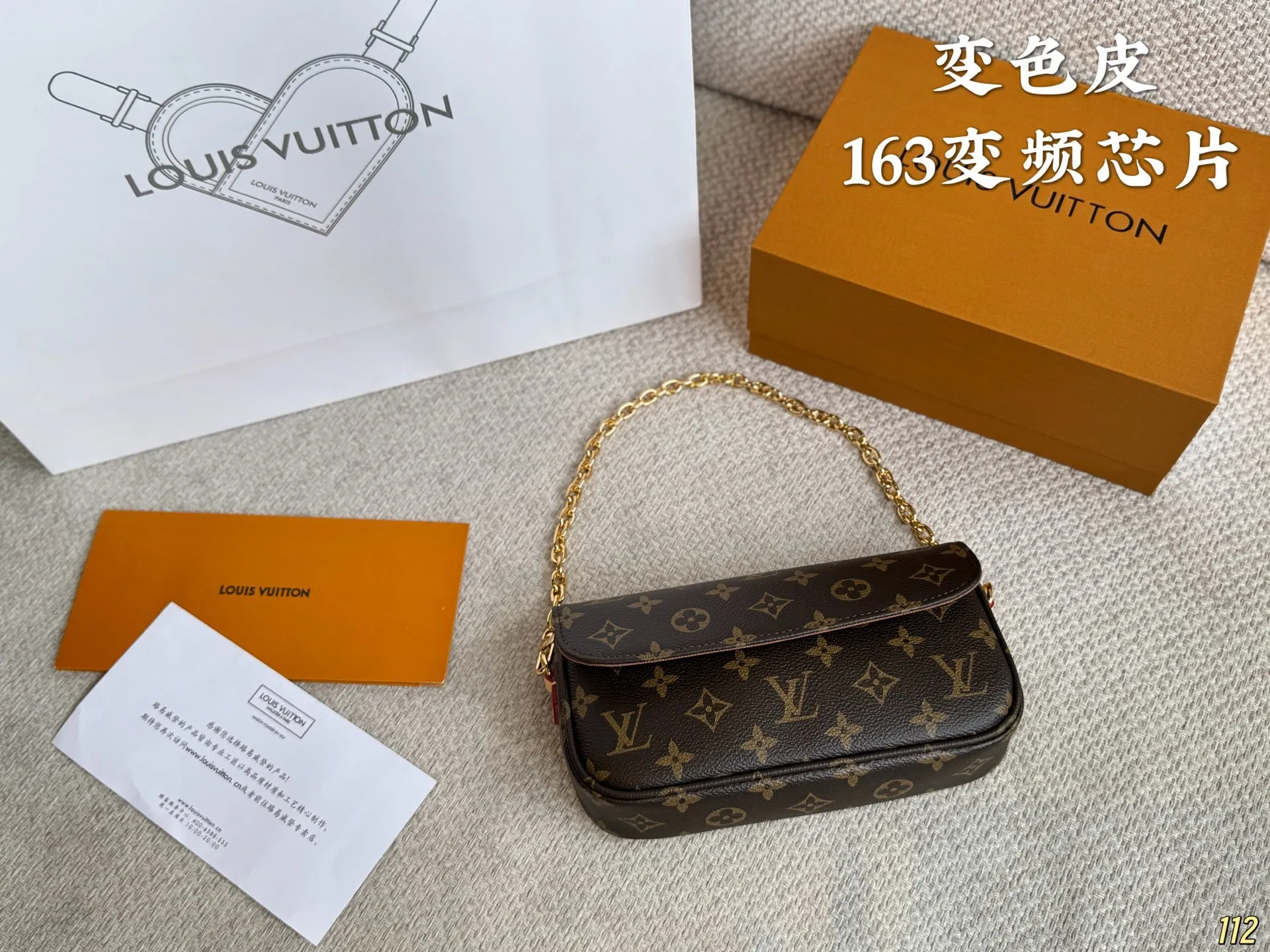 All categories Official website "Brand Women's Bags" Women's Bags 💙 LV 2025 new LV armpit bag
