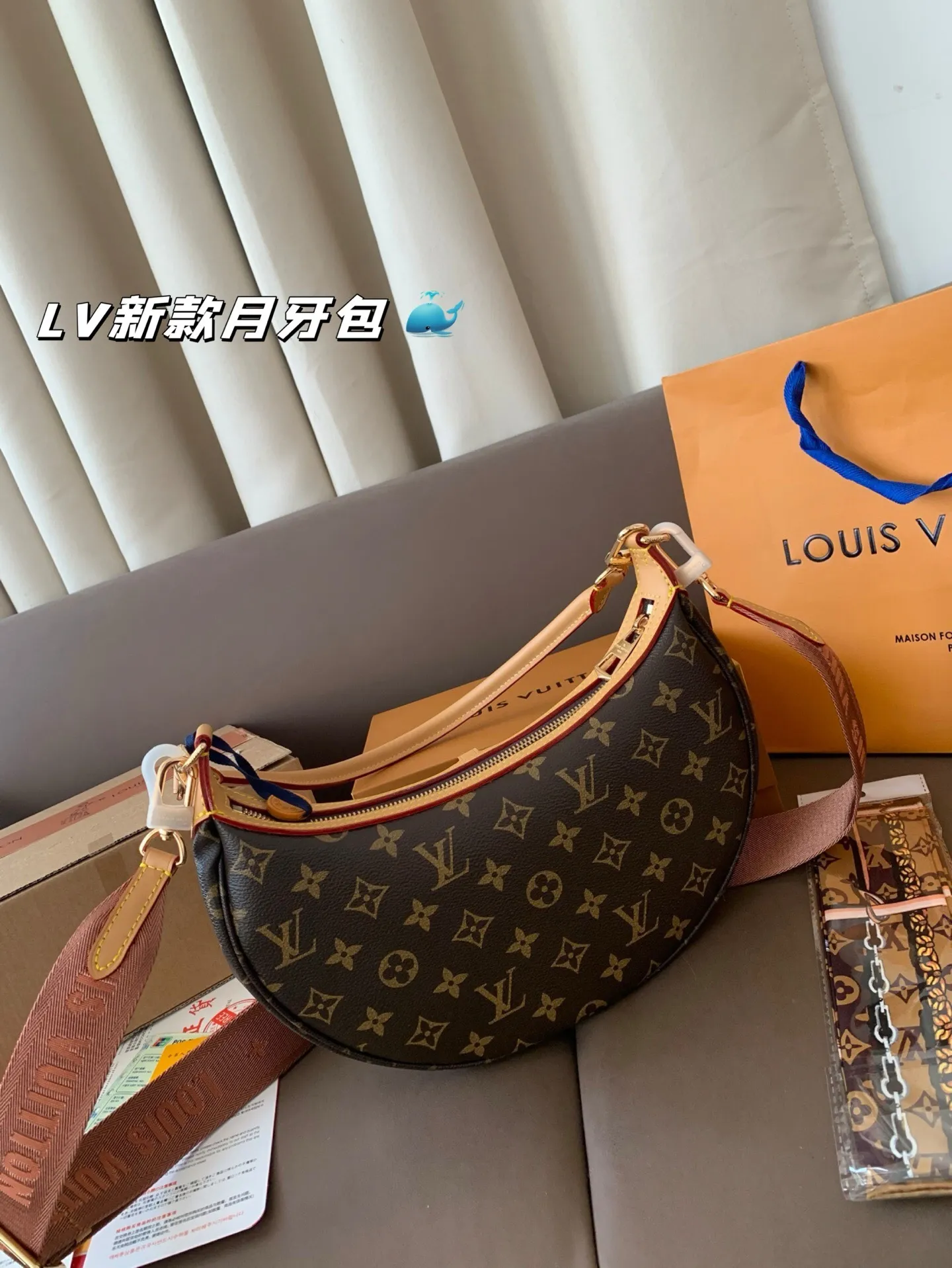 All Categories Official Website "Brand Women's Bags" Women's Bags 💙 LV 2025 New LV Crossbody Bag