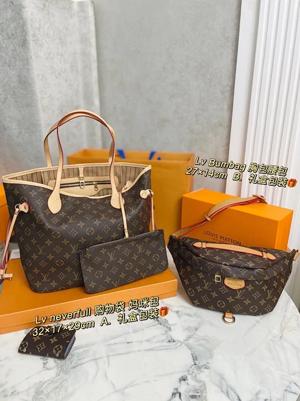 All categories Official website "Three-piece bag set" Three-piece set💖 LV 2023 new LV bag three-piece set wholesale