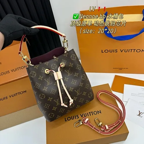 All Categories Official Website "Brand Women's Bags" Women's Bags 💙 LV 2025 New LV Crossbody Bag