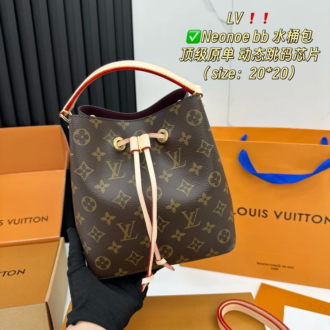 All Categories Official Website "Brand Women's Bags" Women's Bags 💙 LV 2025 New LV Crossbody Bag